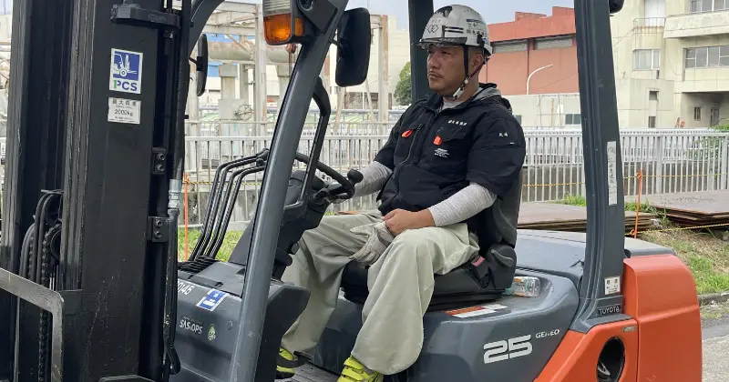 待遇・福利厚生